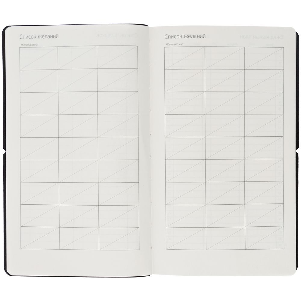 Ежедневник Nubuk, недатированный, светло-серый — изображение 8