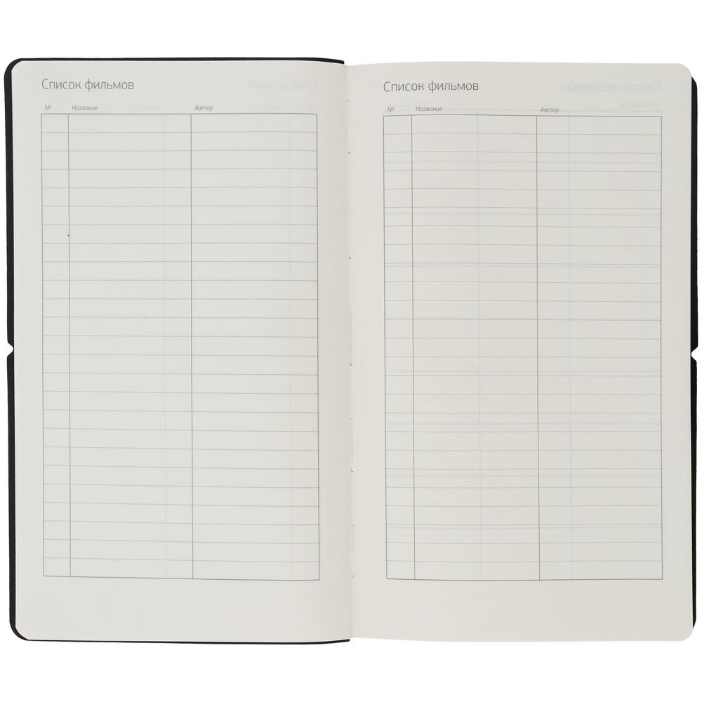 Ежедневник Nubuk, недатированный, темно-серый — изображение 11