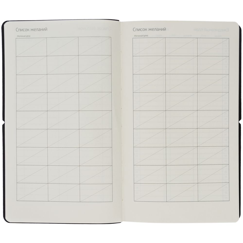 Ежедневник Nubuk, недатированный, темно-серый — изображение 13