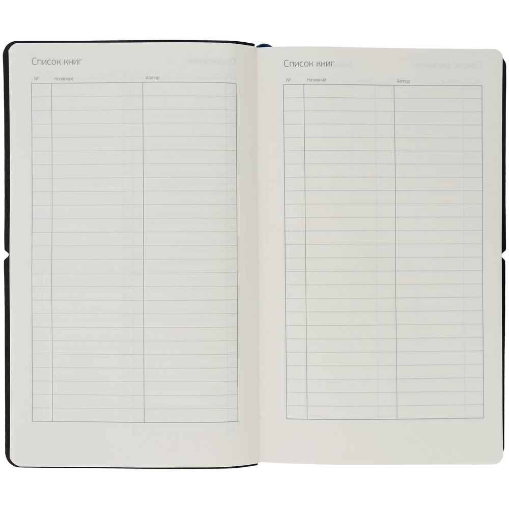 Ежедневник Nubuk, недатированный, синий — изображение 10