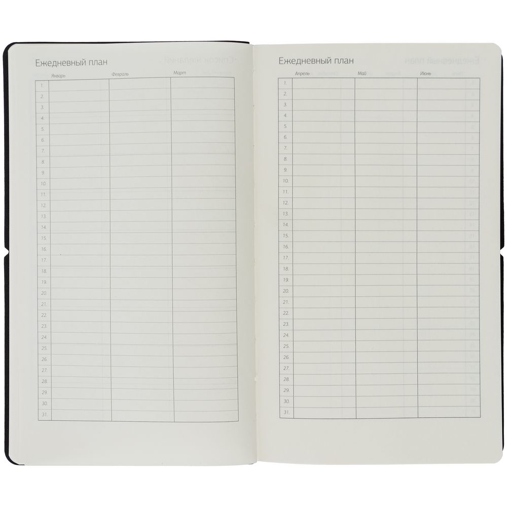 Ежедневник Nubuk, недатированный, синий — изображение 13