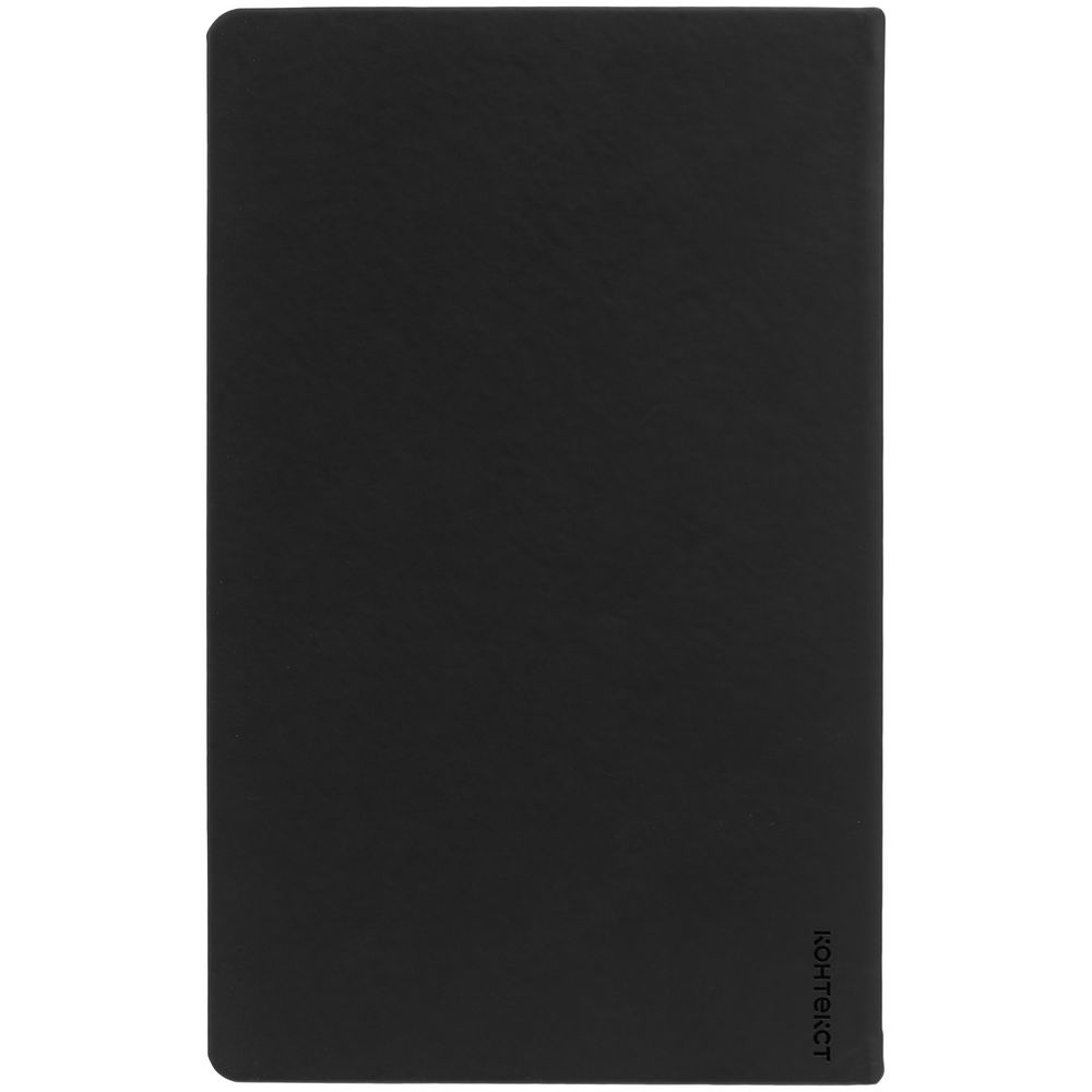 Ежедневник Magnet Shall, недатированный, черный — изображение 7