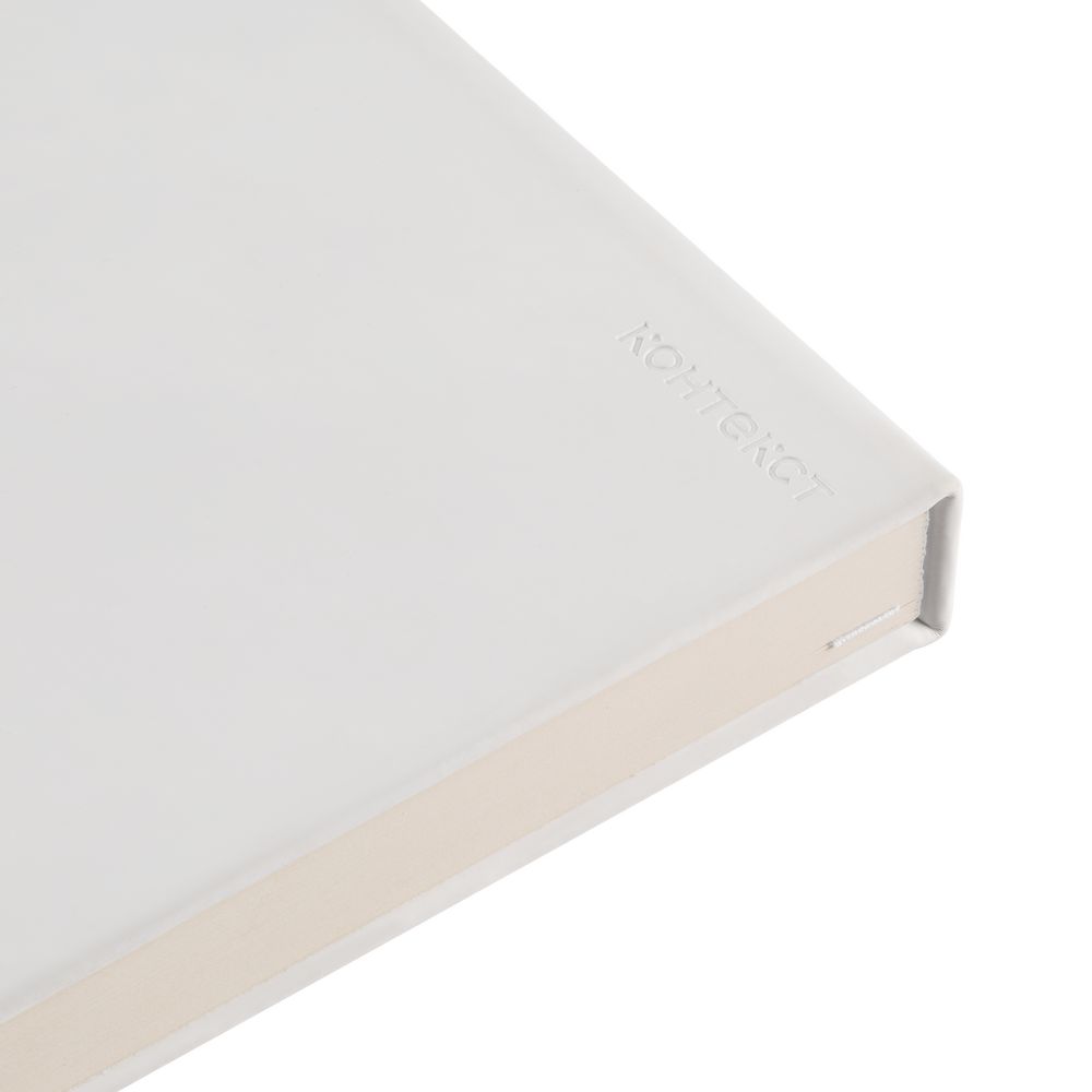 Ежедневник Magnet Shall, недатированный, белый — изображение 8