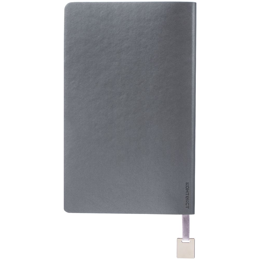 Ежедневник Shall Light, недатированный, серый — изображение 4