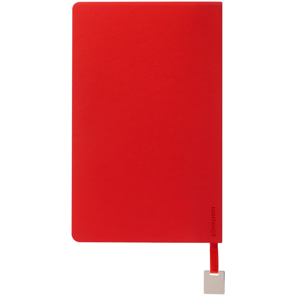 Ежедневник Shall Light, недатированный, красный — изображение 4