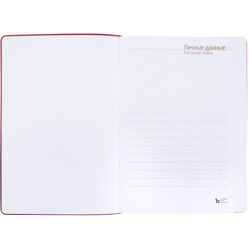 Ежедневник Flexpen Color, датированный, красный — изображение 9