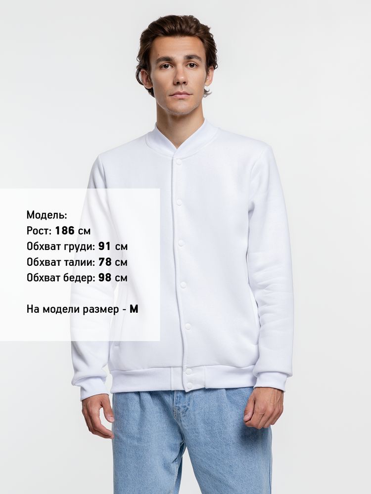 Бомбер Graduate, белый — изображение 12