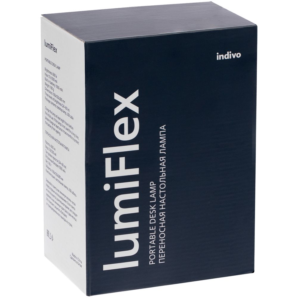 Беспроводная настольная лампа lumiFlex, ver.2 — изображение 9