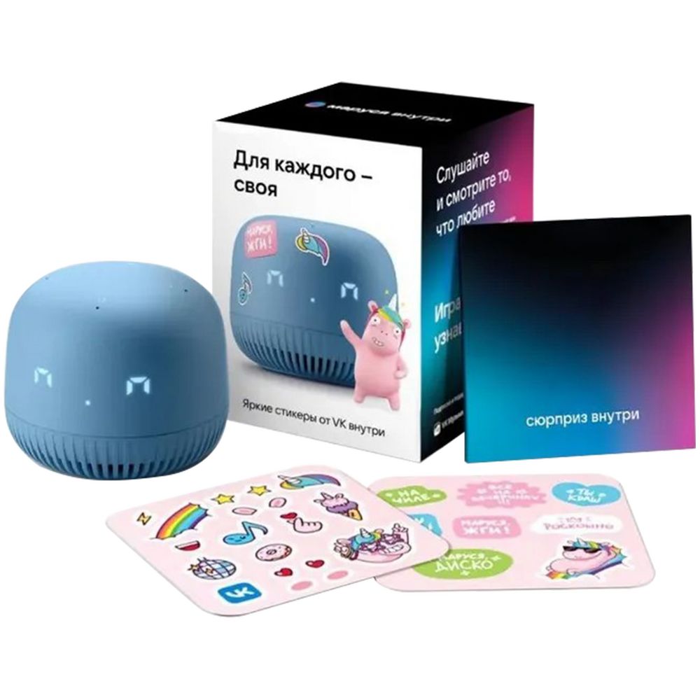 Умная колонка «Капсула Нео» с помощником «Маруся», синяя — изображение 6