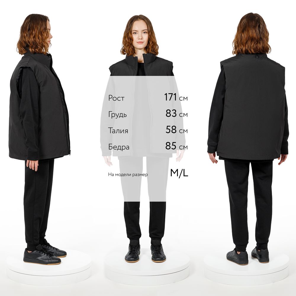 Жилет двусторонний V2, черный — изображение 10