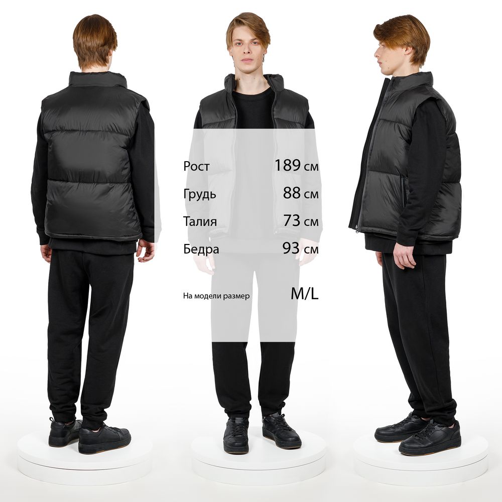 Жилет двусторонний V2, черный — изображение 12