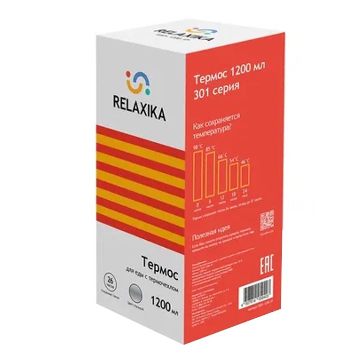Термос для еды Relaxika 1200, в чехле, стальной — изображение 4