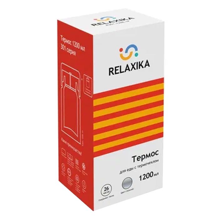 Термос для еды Relaxika 1200, в чехле, стальной — изображение 5
