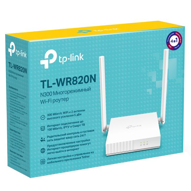 Wi-Fi роутер TL-WR820N — изображение 5