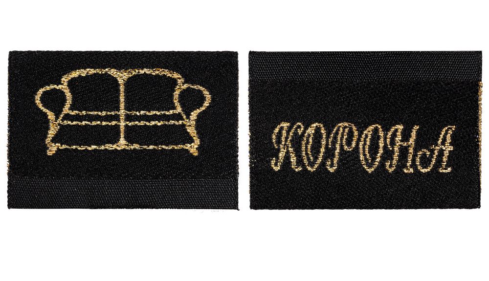 Лейбл жаккардовый Epsilon на заказ — изображение 8