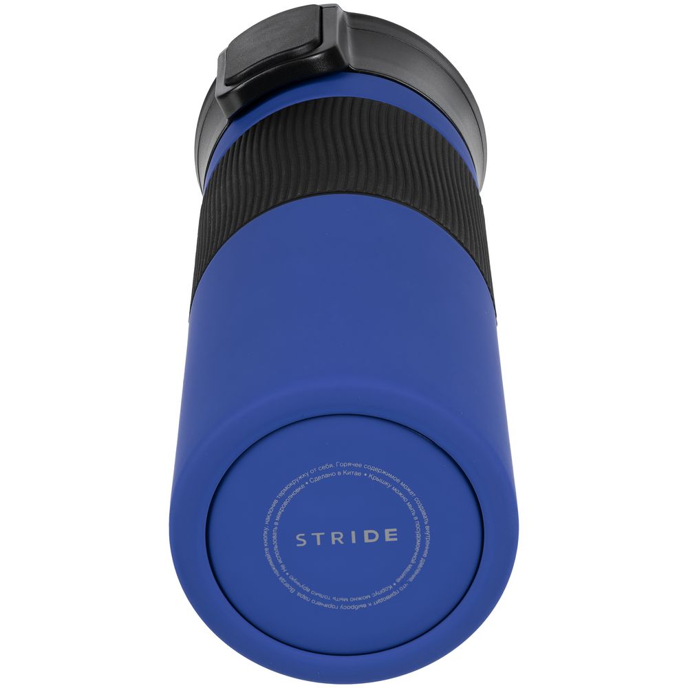 Термостакан Tralee XL, синий — изображение 6