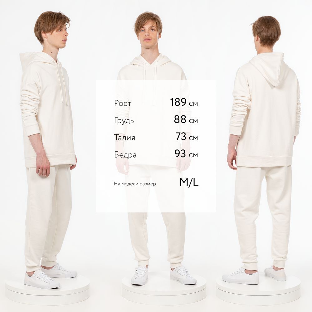 Джоггеры J2, молочно-белые — изображение 9