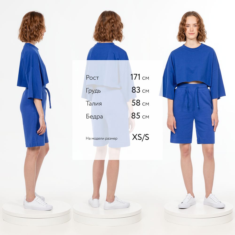 Шорты J3, синие — изображение 9