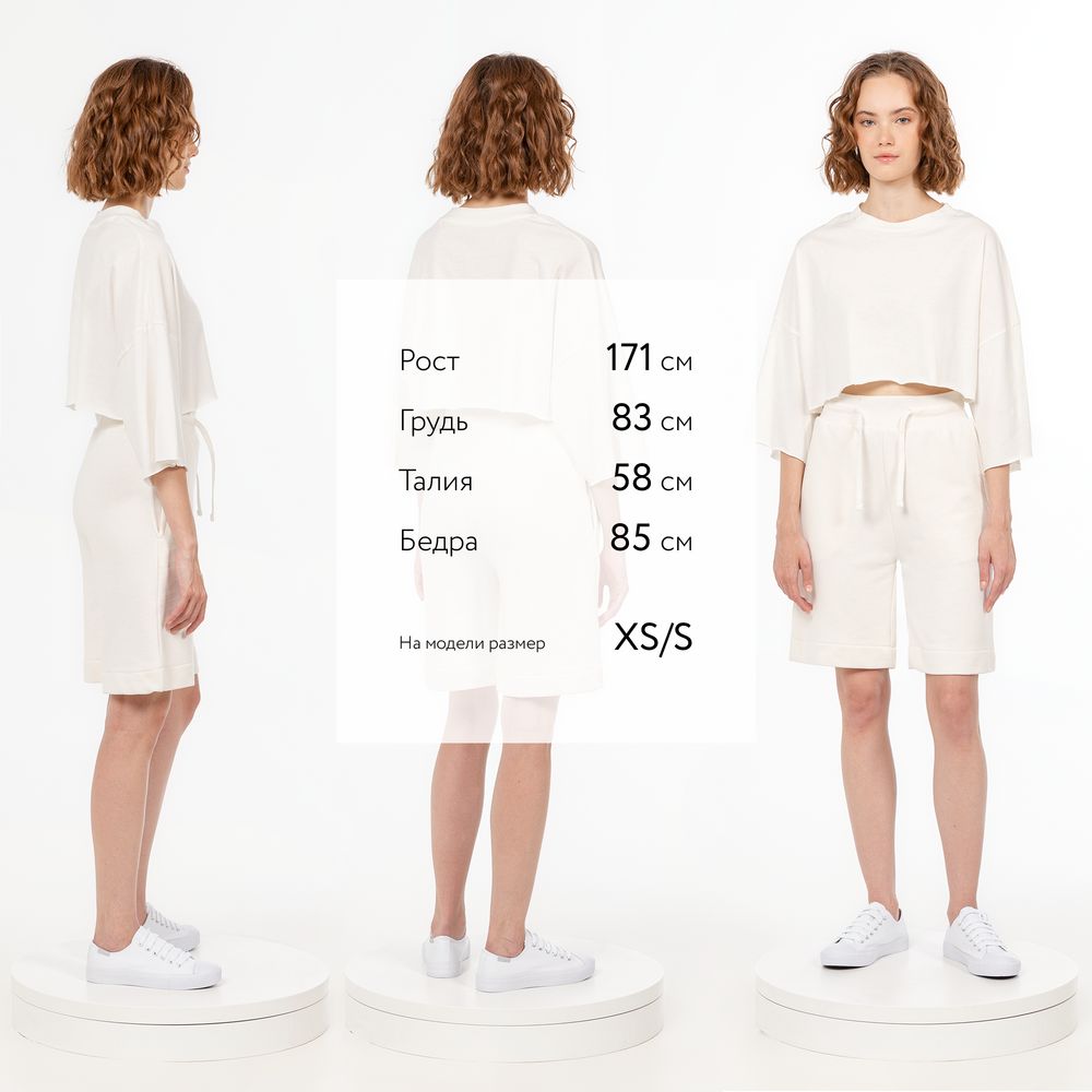 Шорты J3, молочно-белые — изображение 5