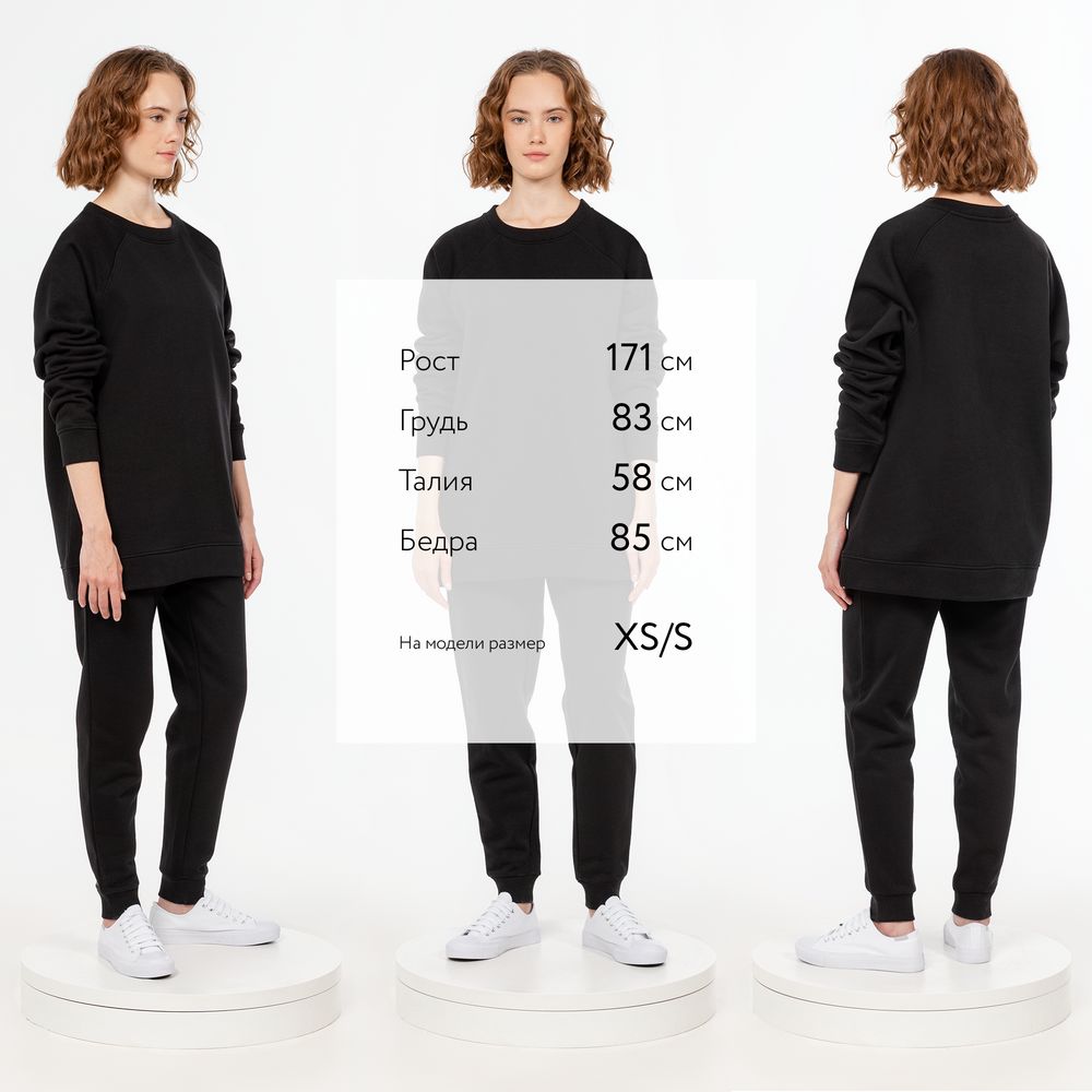 Свитшот унисекс S1, черный — изображение 6