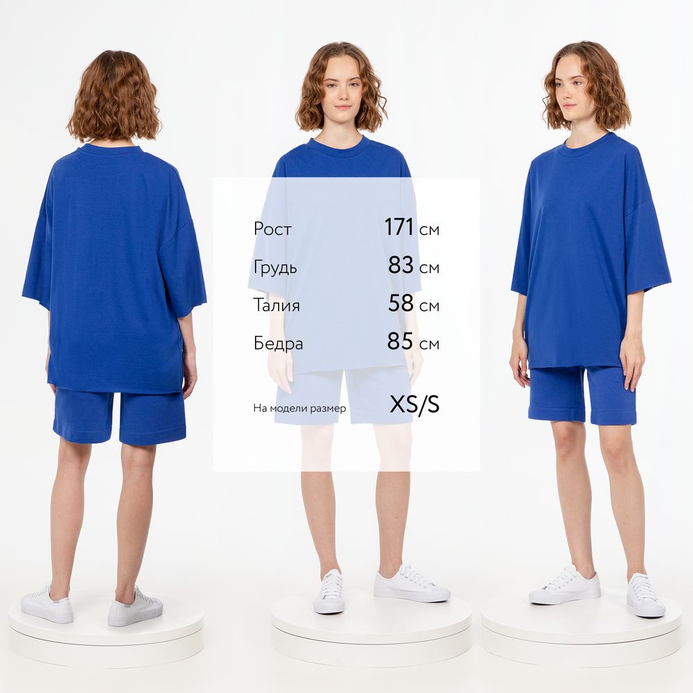 Футболка унисекс оверсайз T1, синяя — изображение 4
