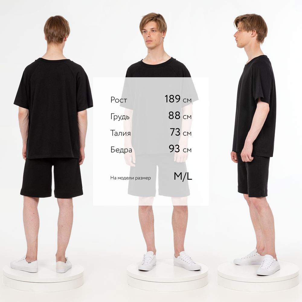 Футболка унисекс оверсайз T2, черная — изображение 5