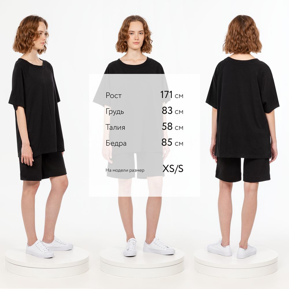 Футболка унисекс оверсайз T2, черная — изображение 7