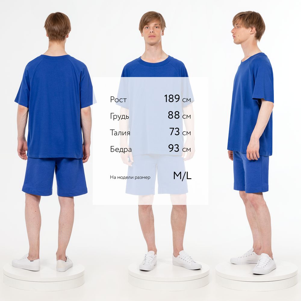 Футболка унисекс оверсайз T2, синяя — изображение 4