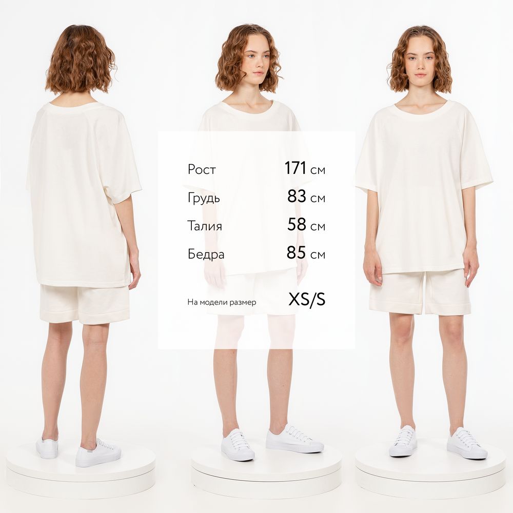Футболка унисекс оверсайз T2, молочно-белая — изображение 8
