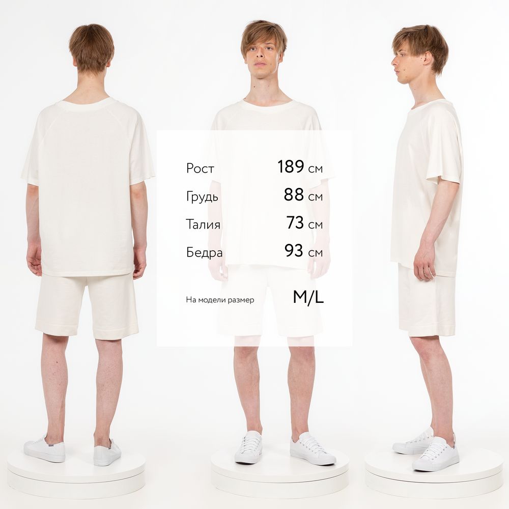 Футболка унисекс оверсайз T2, молочно-белая — изображение 10