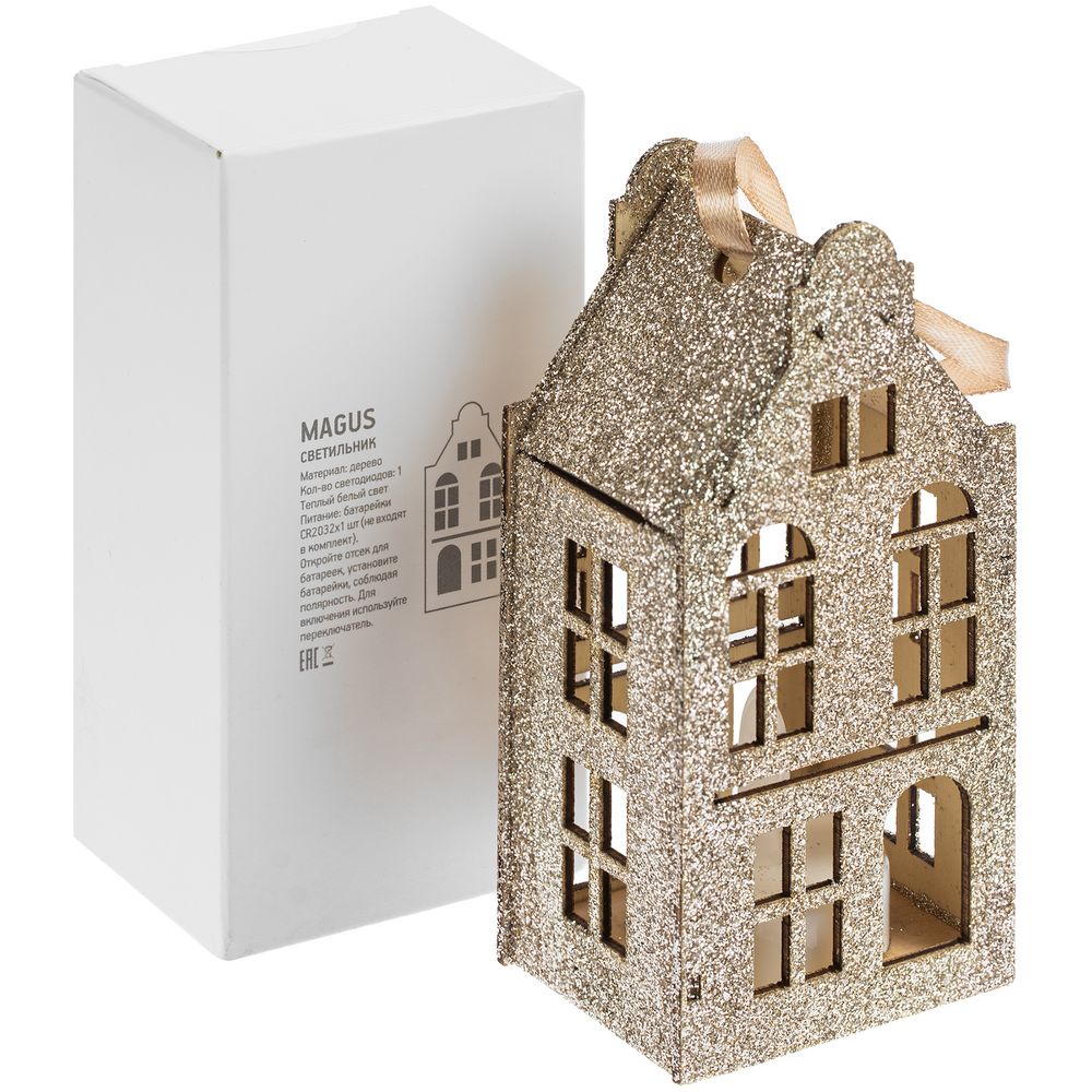 Светильник Magus, ver.2, золотистый — изображение 6