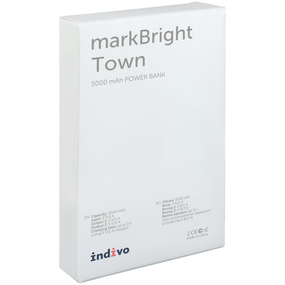 Аккумулятор с подсветкой markBright Town, 5000 мАч, черный — изображение 9