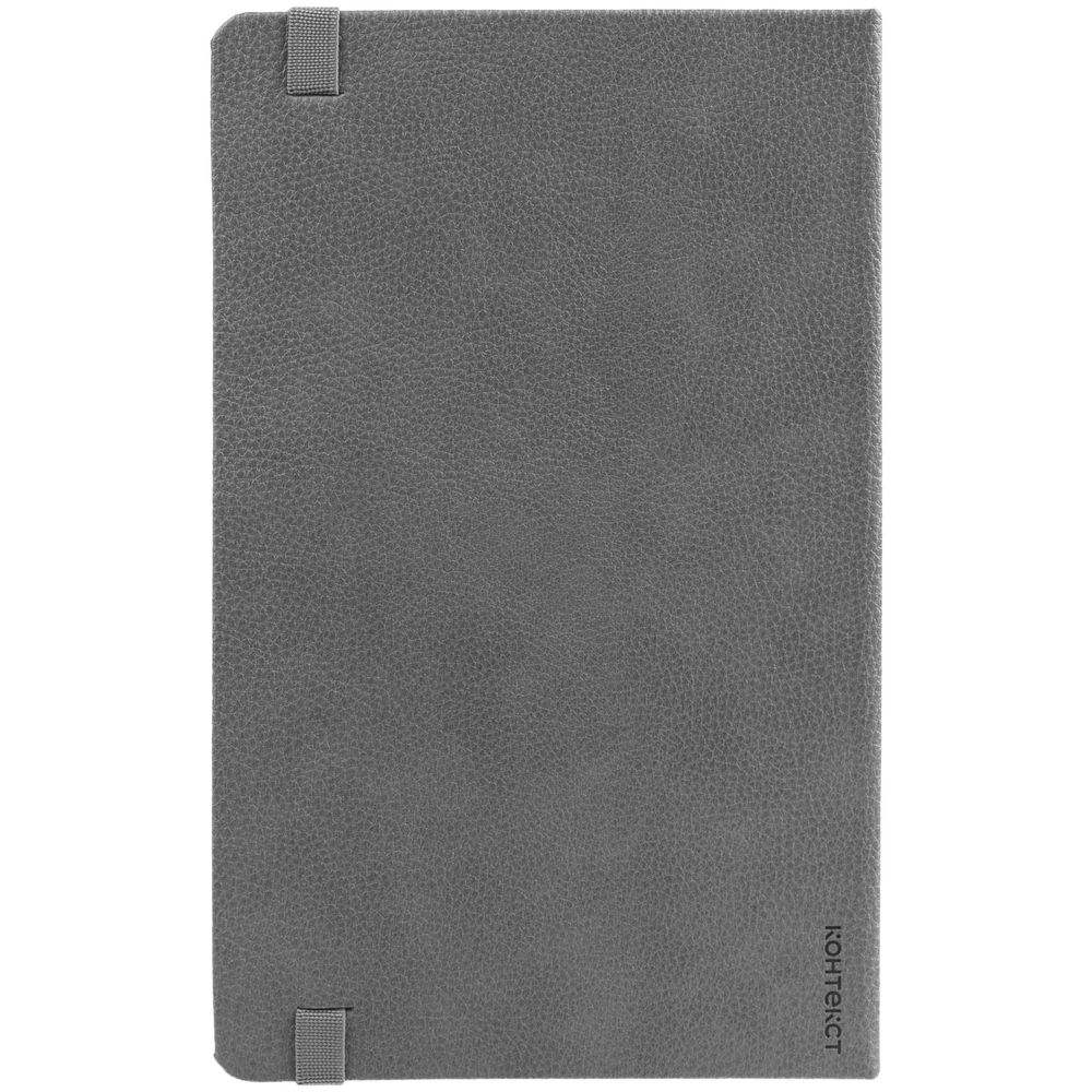 Ежедневник Nova Round, недатированный, серый — изображение 5