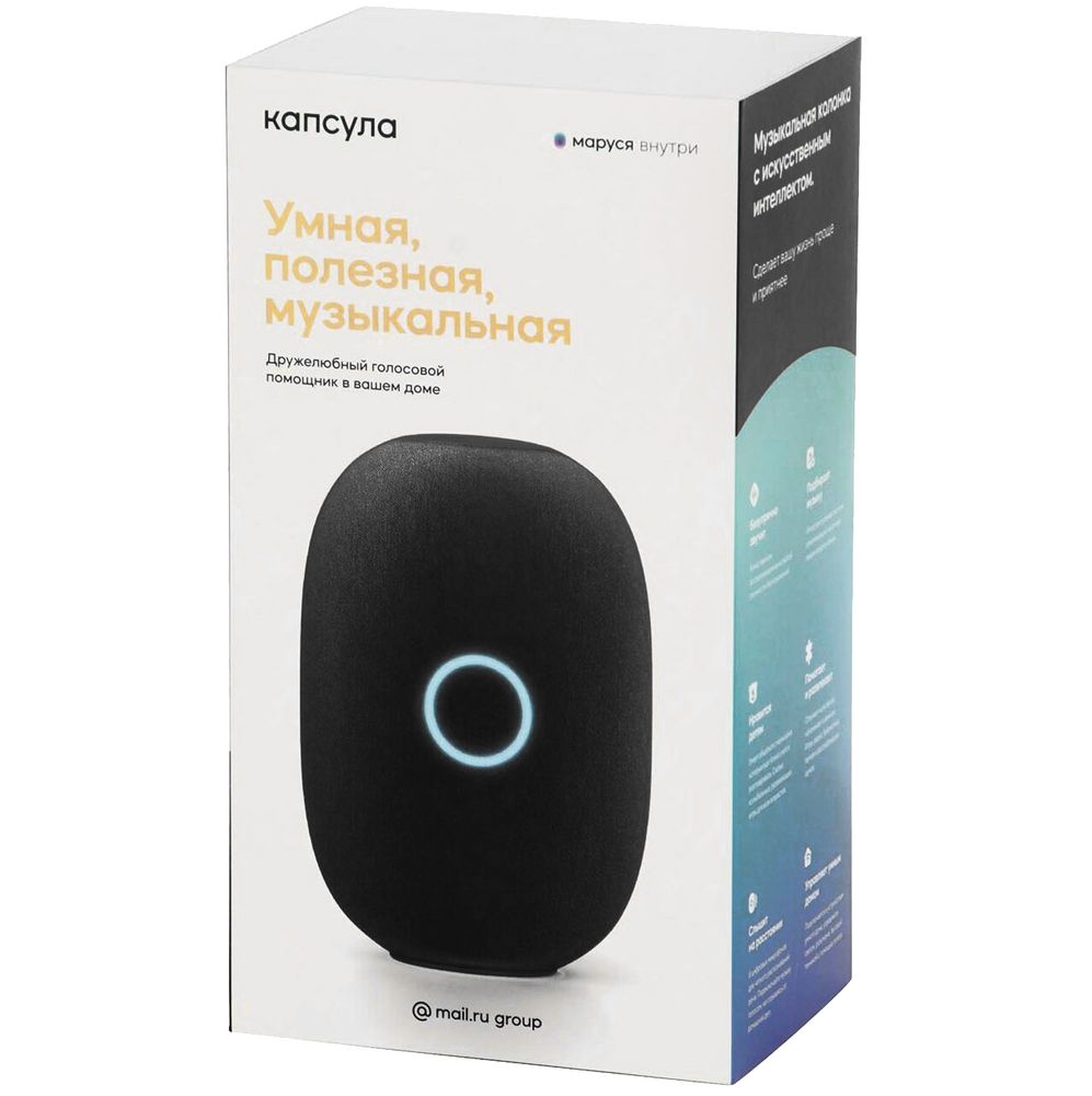 Умная колонка «Капсула» с помощником «Маруся», белая — изображение 6