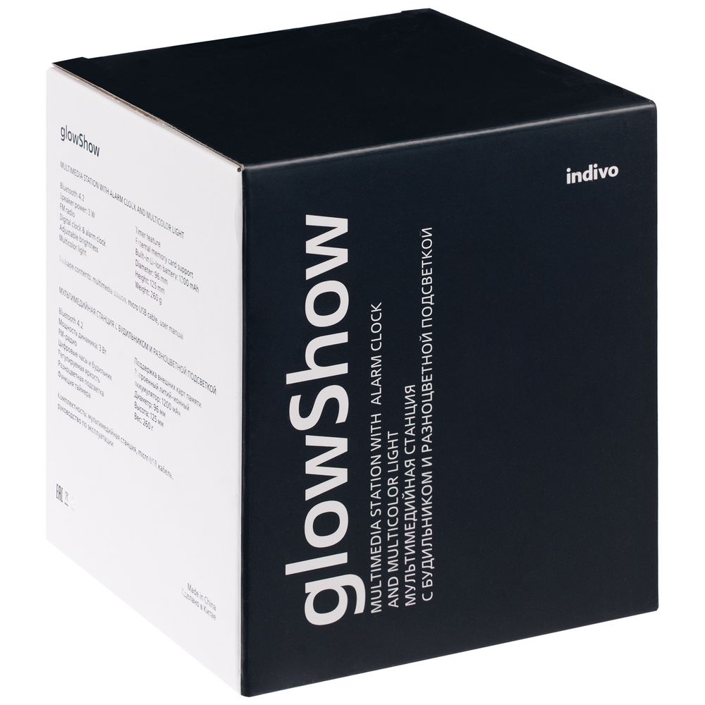 Мультимедийная станция с подсветкой glowShow, белая — изображение 15