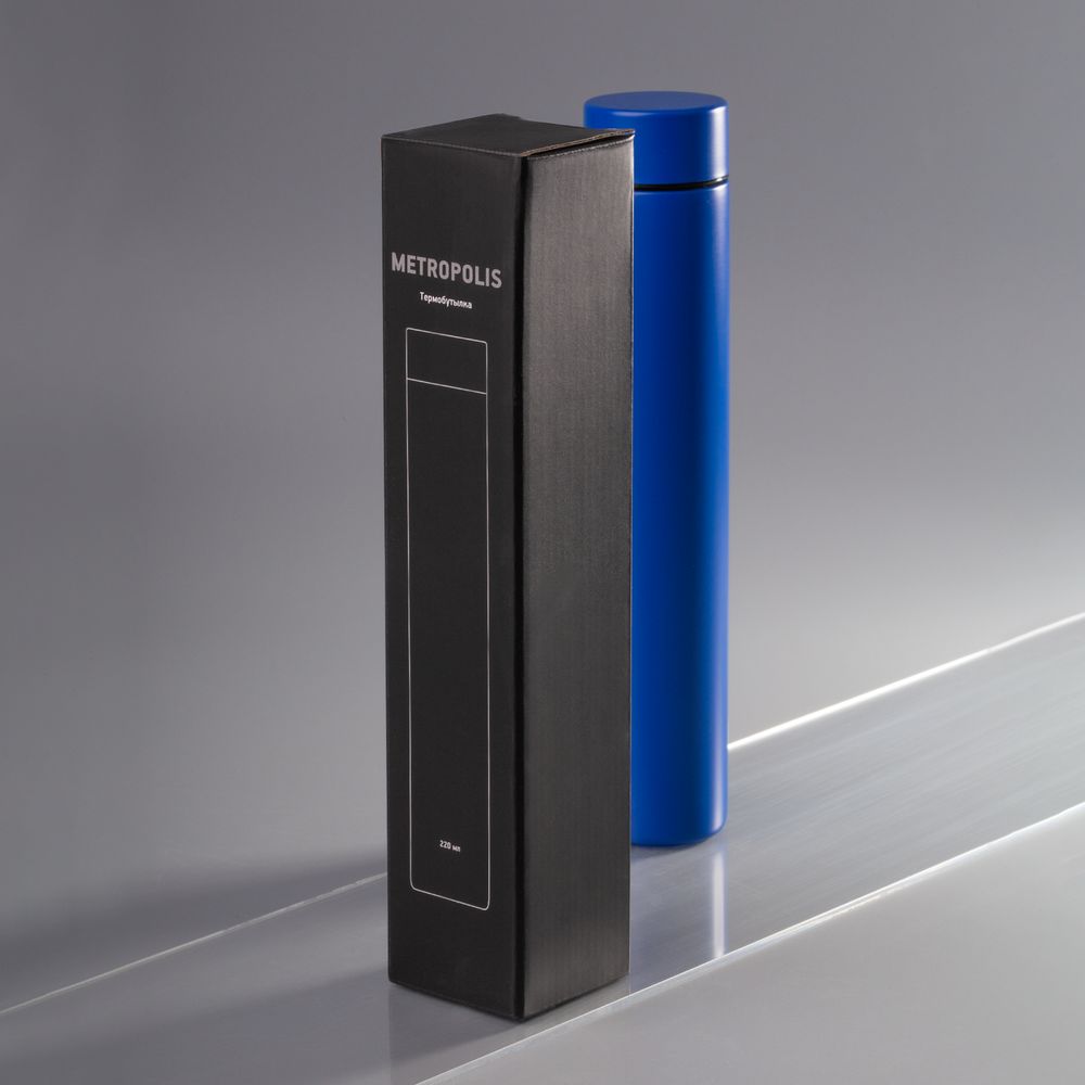 Термобутылка Metropolis, синяя — изображение 10