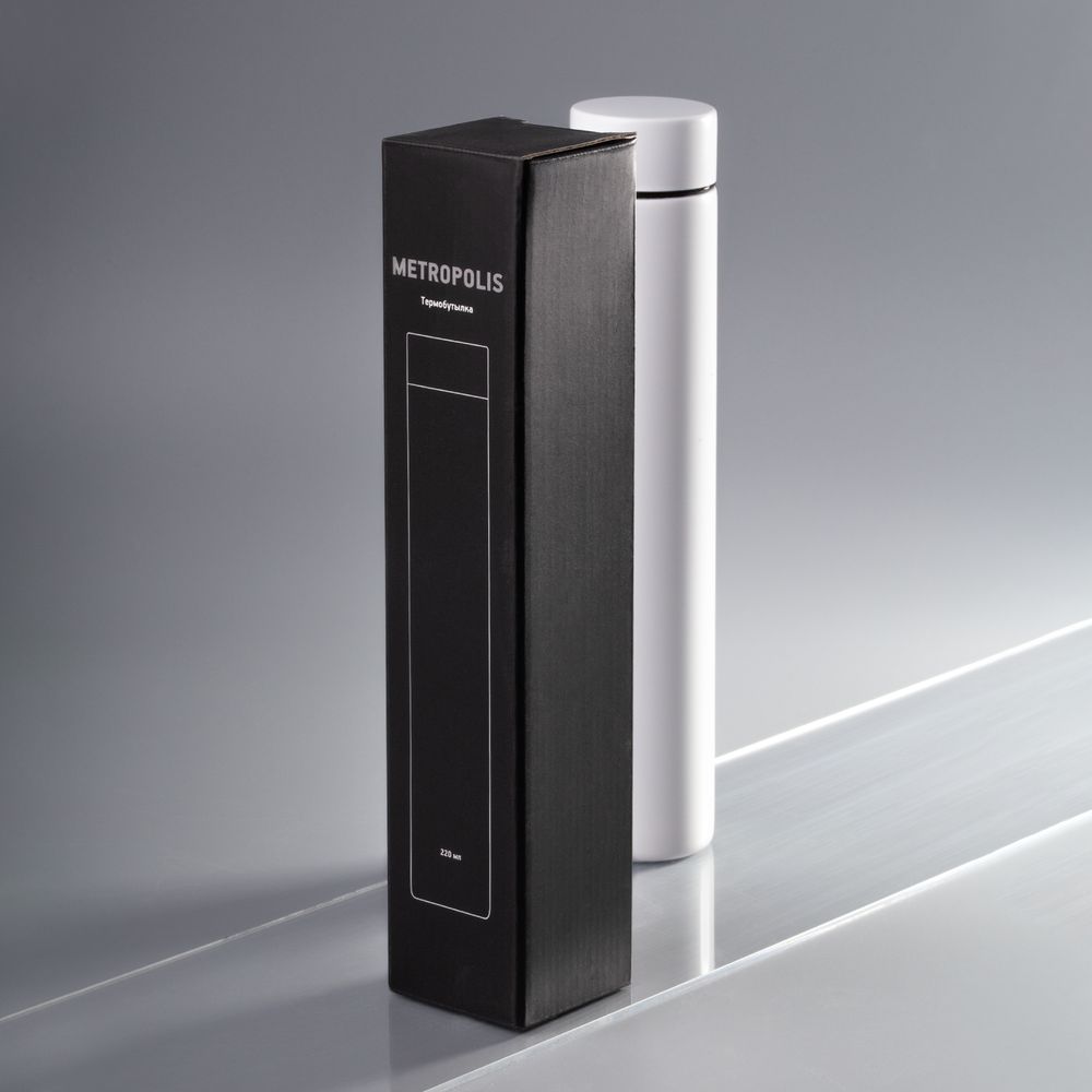 Термобутылка Metropolis, белая — изображение 10
