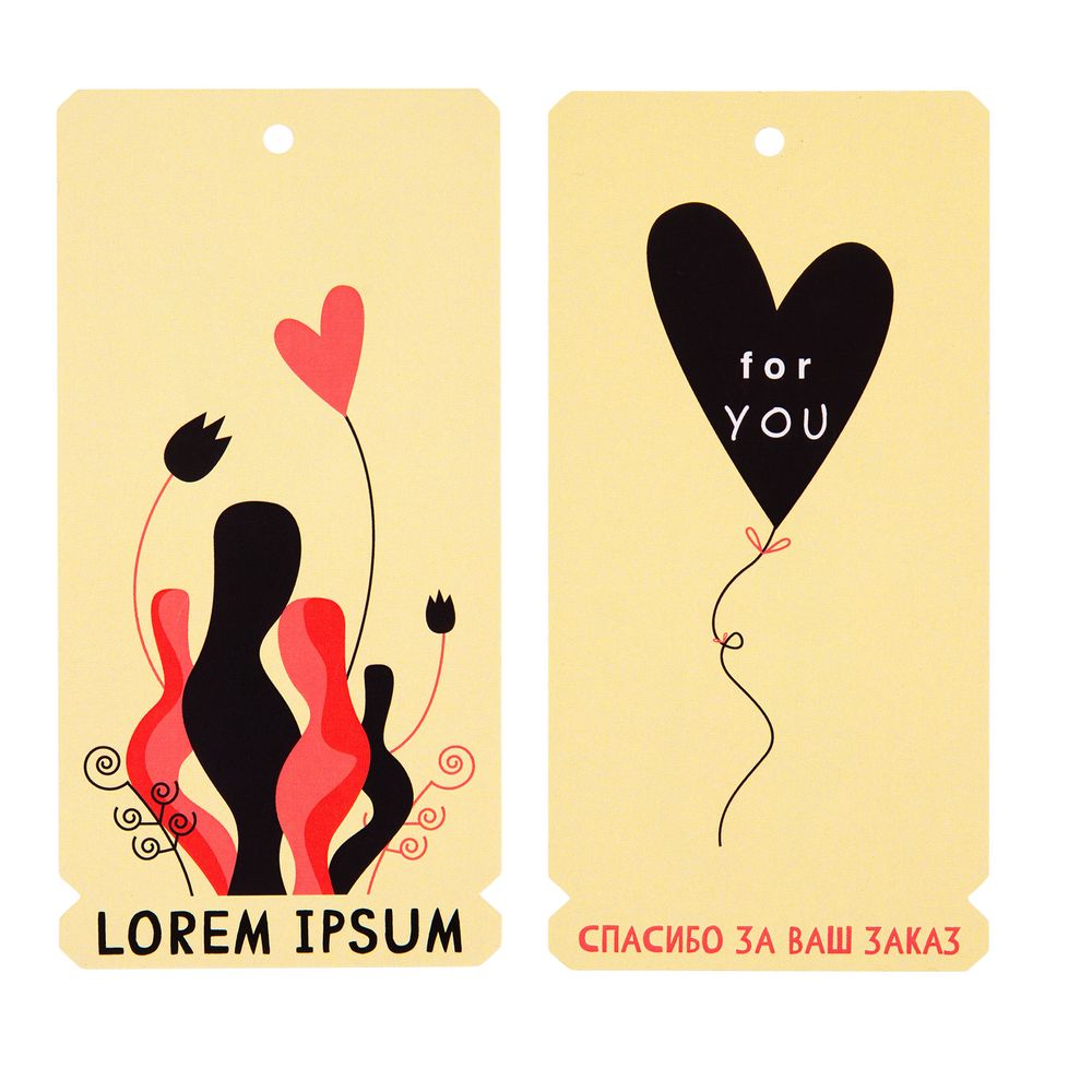 Этикетка картонная на заказ Carta, М — изображение 4