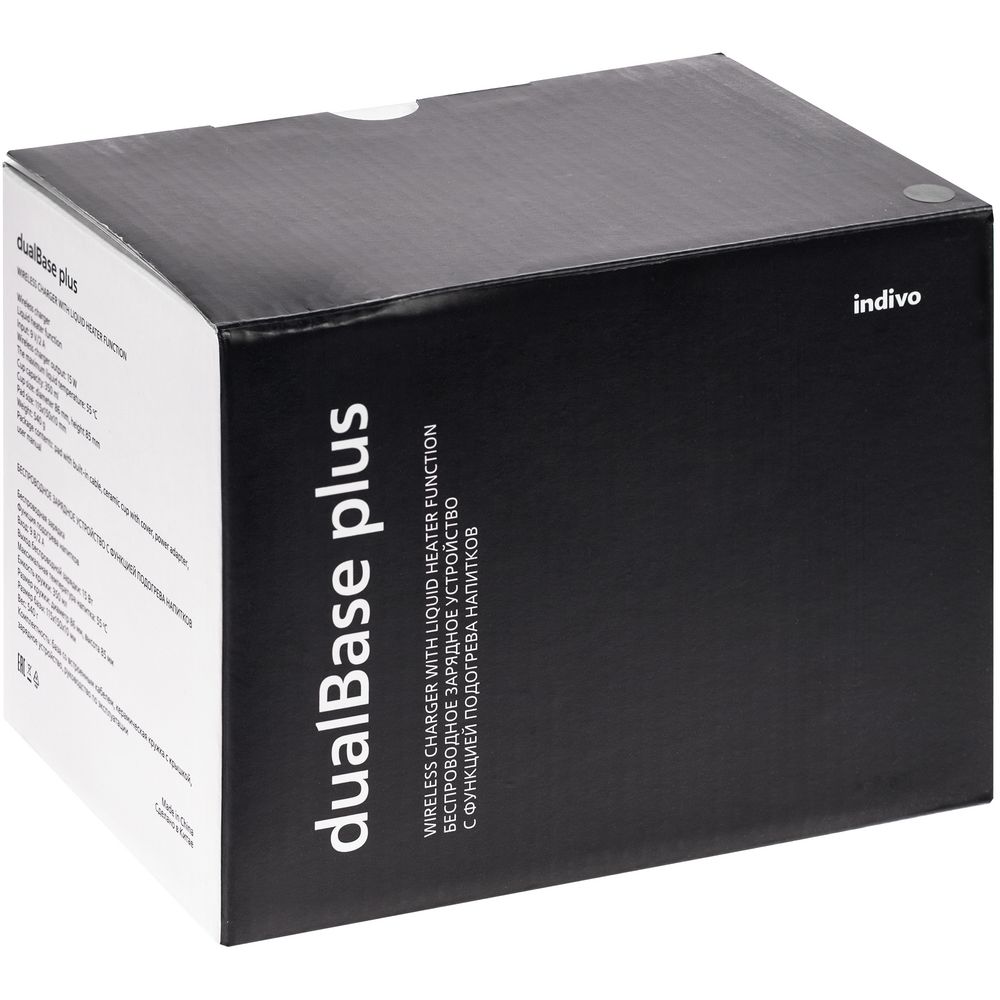 Кружка с подогревом и беспроводной зарядкой Dual Base Plus, белая — изображение 13