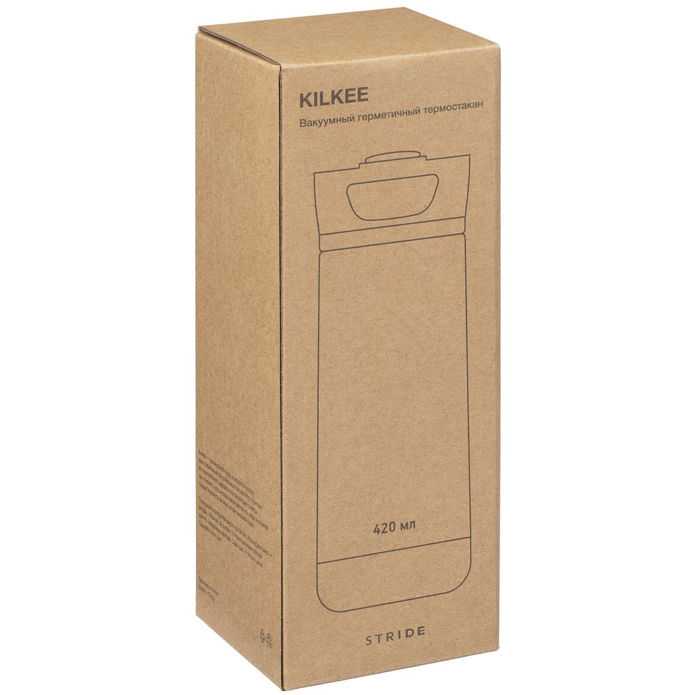Термостакан Kilkee, белый — изображение 11