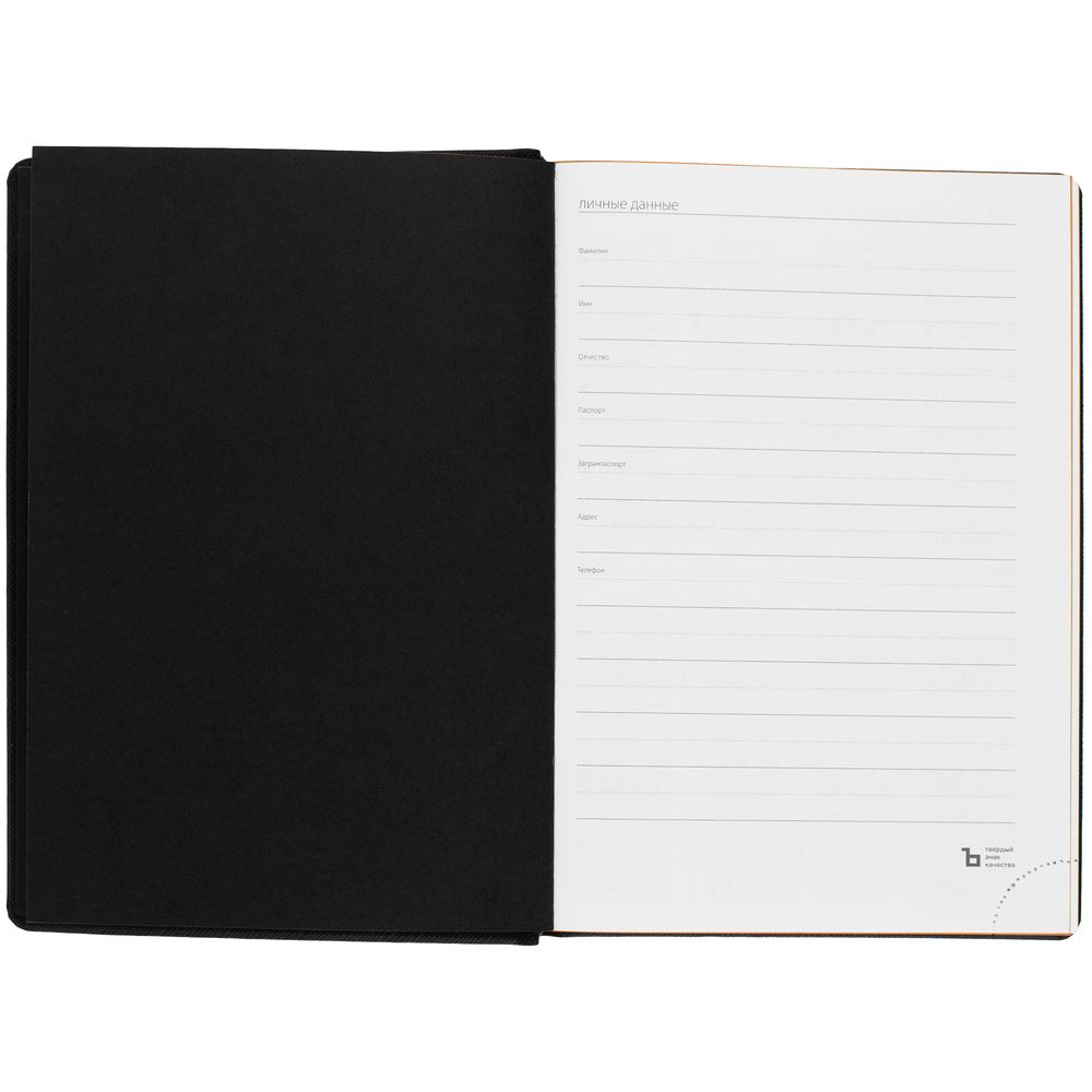 Ежедневник Mobile на заказ, недатированный, черно-оранжевый — изображение 7