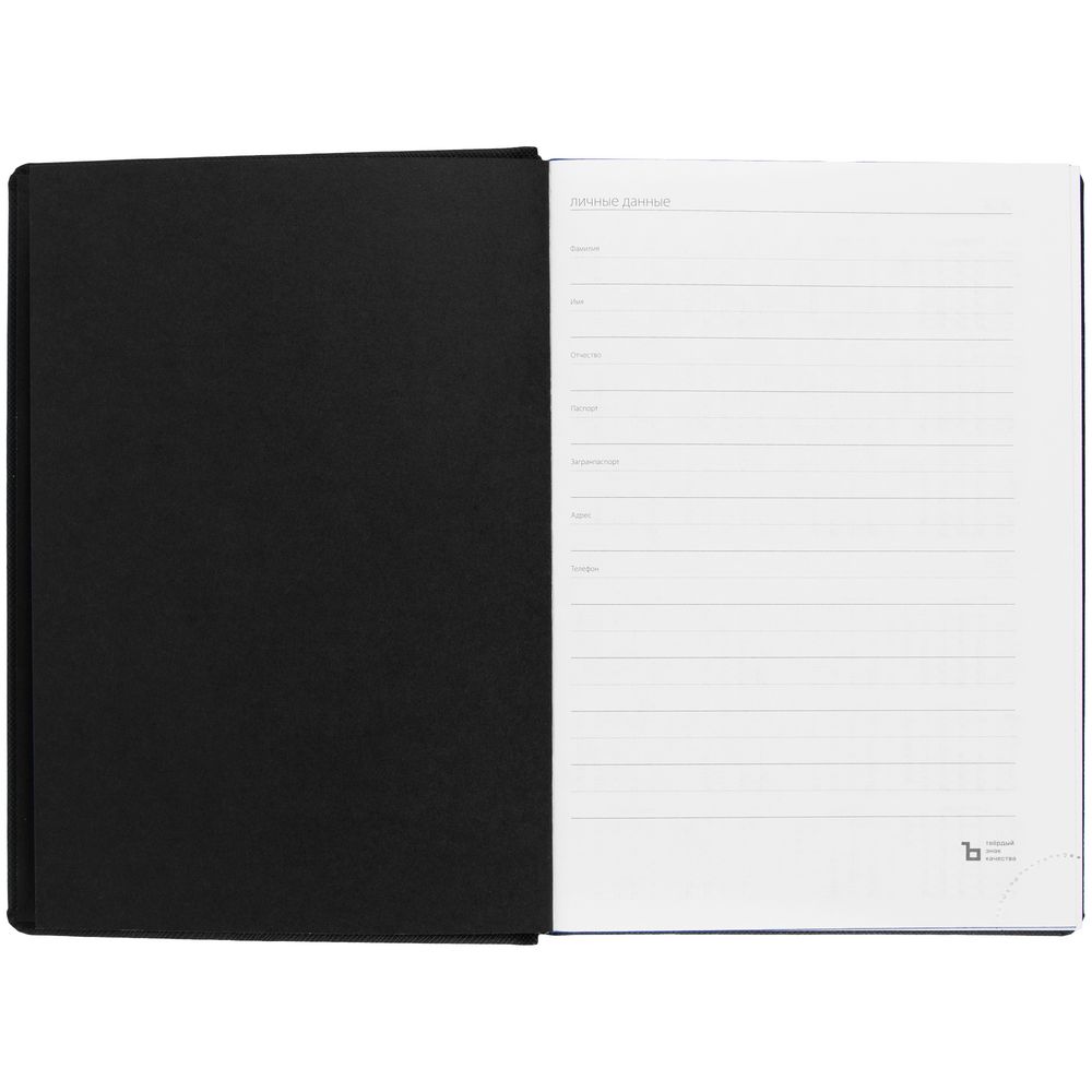 Ежедневник Mobile на заказ, недатированный, черно-синий — изображение 7