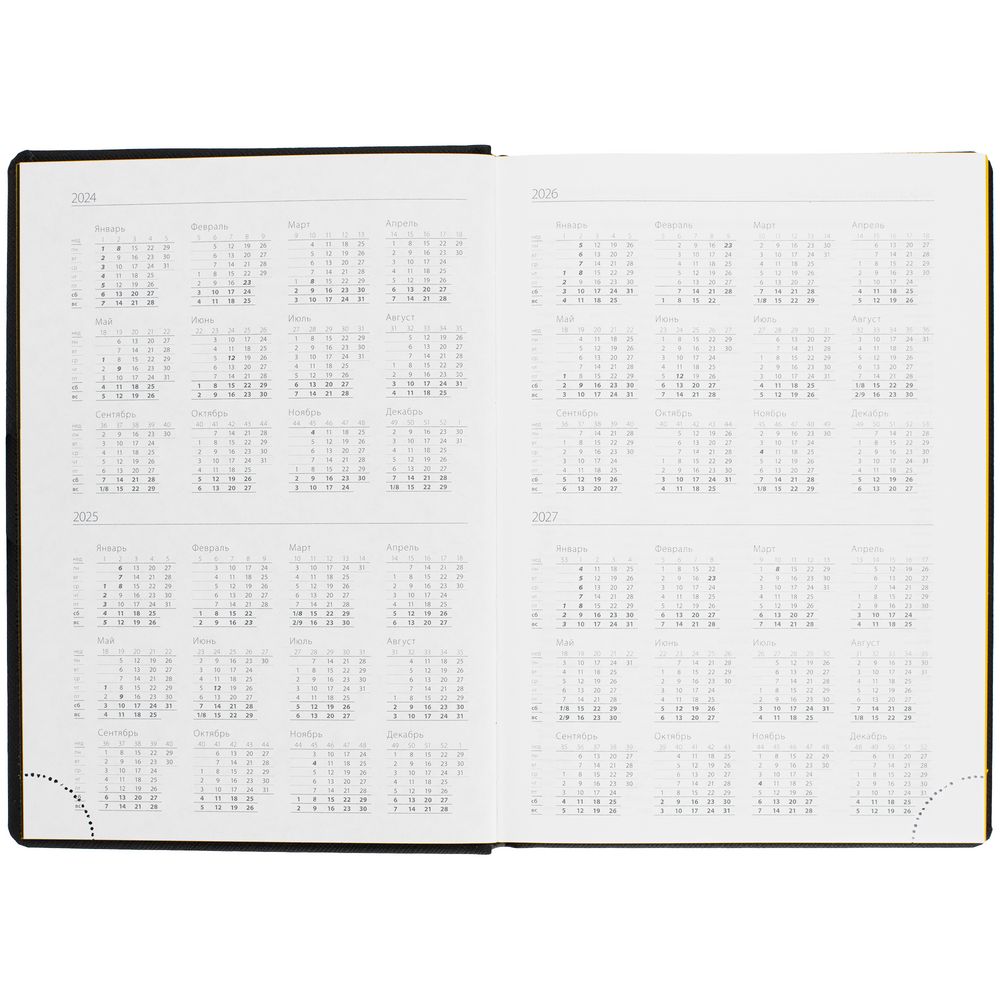 Ежедневник Mobile на заказ, недатированный, черно-желтый — изображение 9