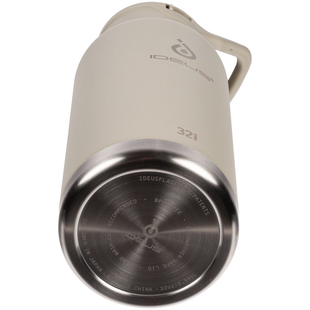 Термобутылка Fujisan XL, серая — изображение 10