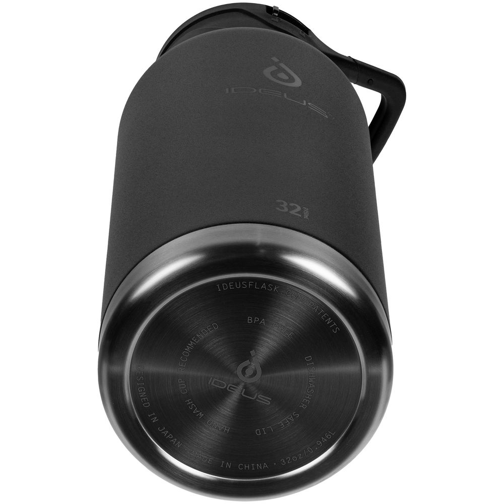 Термобутылка Fujisan XL 2.0, черная — изображение 8