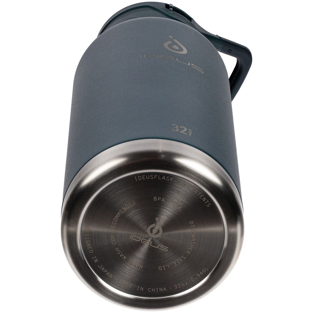 Термобутылка Fujisan XL 2.0, темно-синяя — изображение 8