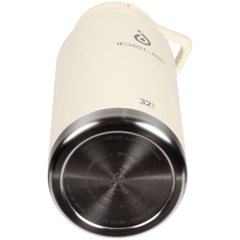 Термобутылка Fujisan XL 2.0, белая (молочная) — изображение 8