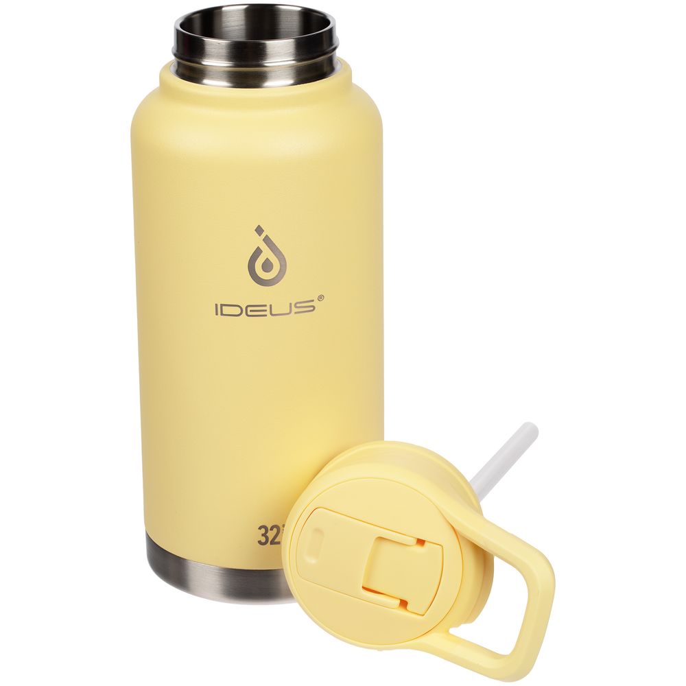 Термобутылка Fujisan XL 2.0, желтая — изображение 4