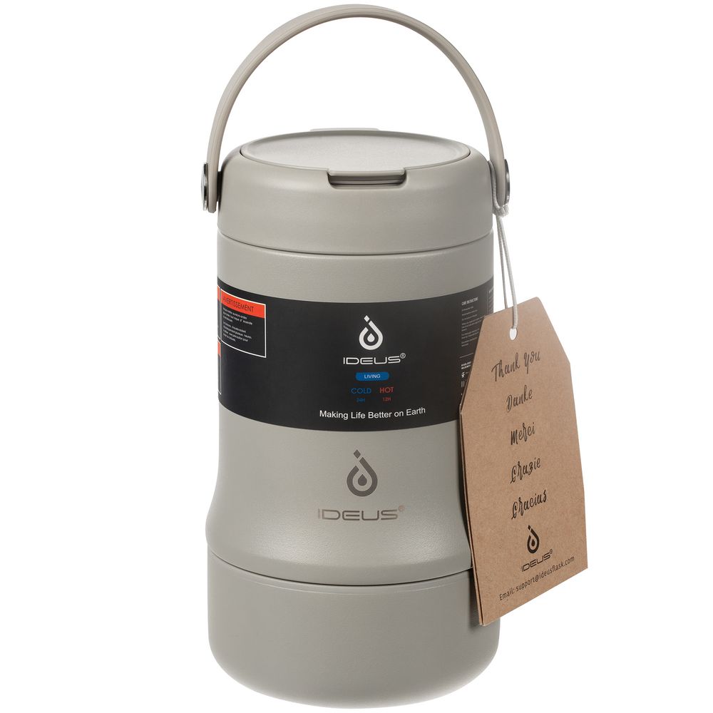 Термос для еды Tabenodo, серый — изображение 4