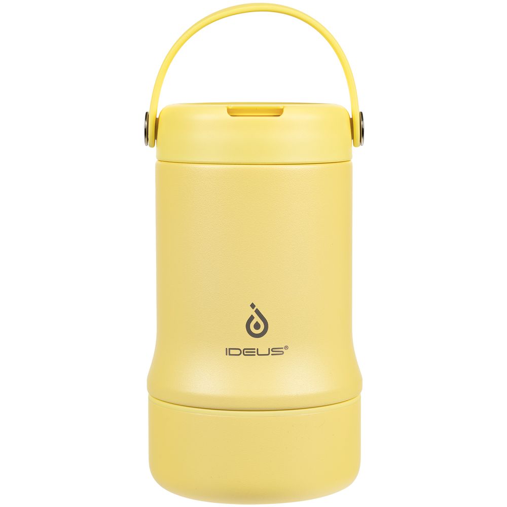 Термос для еды Tabenodo, желтый — изображение 3